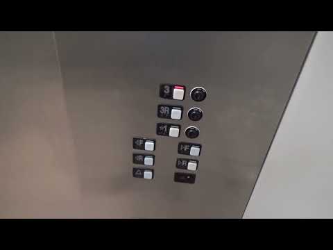 Schindler Traction Service Elevator in Chicago, IL