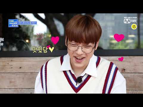 [ONE DREAM.TXT] (ENG SUB) Reality Ep.08 - Part.1