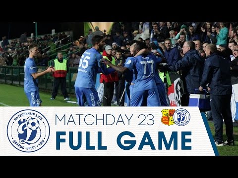 Полный матч | 23 тур Городея - Динамо Брест 1-1