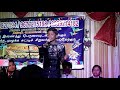 Singer Mohana Adith Singing Kadavul Amaithuvaitha Medai Song