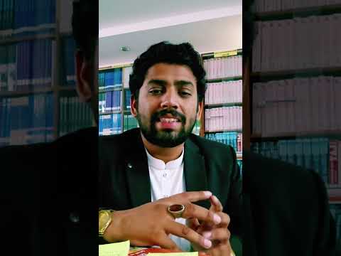 Muntaha Zahara Case