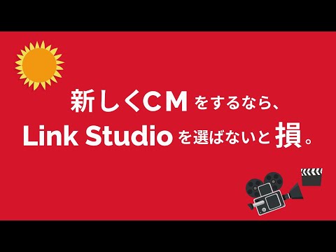 実用性のある広告動画をアニメーションで制作致します Youtube Instagram Tiktok等で使用可能 アニメーション制作 ココナラ