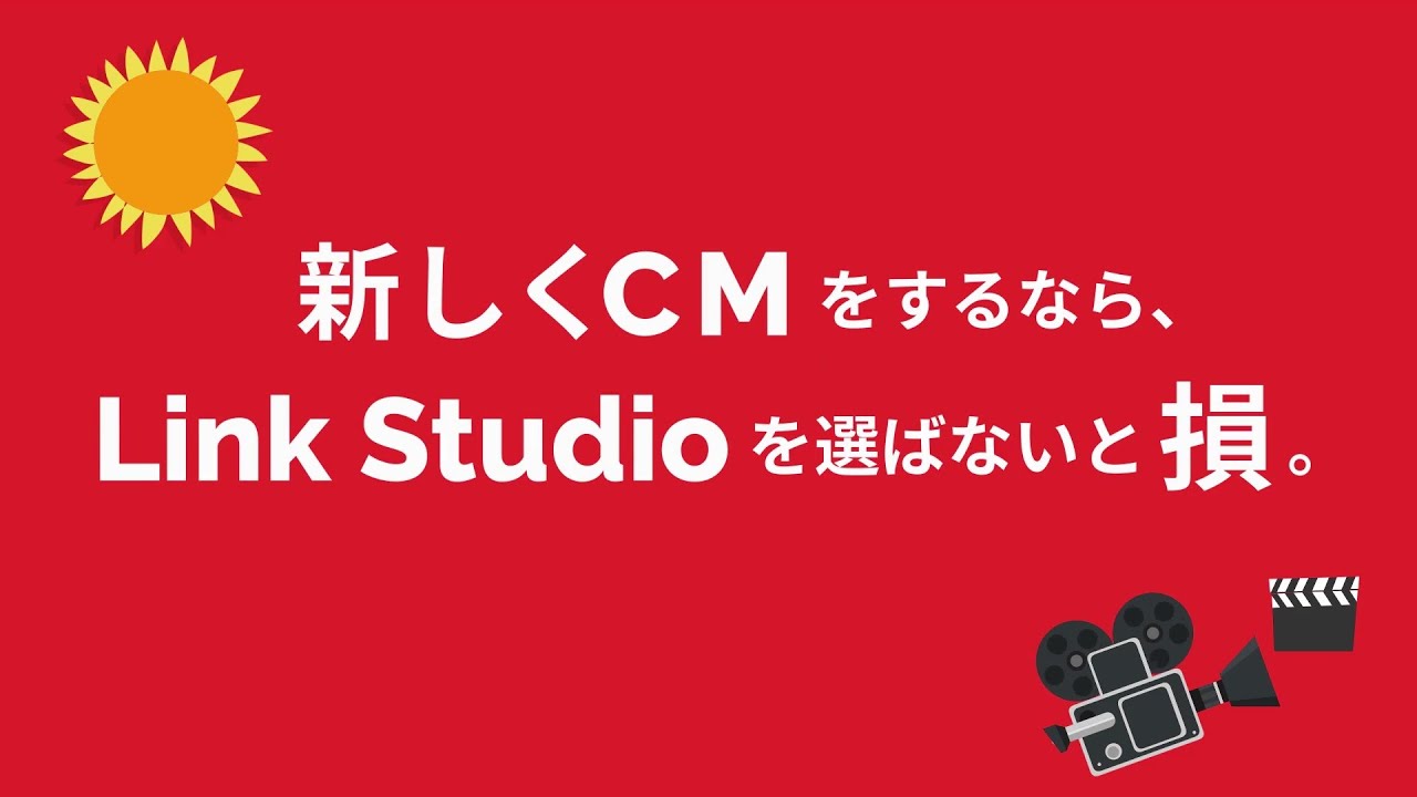アニメーション動画の作り方 初心者でも操作しやすいツール 動画作成に必要なコツを紹介 ココナラマガジン アニメーション動画の作り方 初心者でも操作しやすいツール 動画作成に必要なコツを紹介 ココナラマガジン