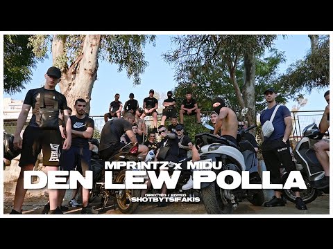 Mpr1ntz x Midu - Den Lew Polla (Official Music Video )