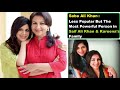 Saba Ali Khan: Less Popular But The Most Powerful Person in Saif Ali Khan & Kareena's Family