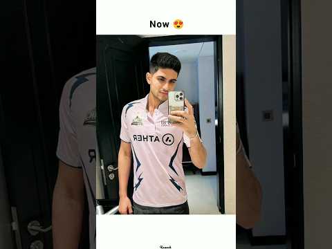Shubham Gill Childhood Transformation Journey Shubman Gill Old Pics & Now The Handsome #viralvideo