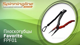 Плоскогубцы rapala rssp-6 из нержавеющей стали 16 см