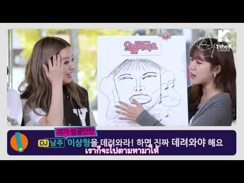 [ซับไทย] 141125 เอพิ้งค์ @ Oven Radio EP.2