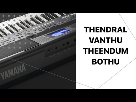 Thendral vanthu theendum bothu keyboard | Avatharam|