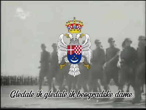 Masirala kralja petra garda yugoslav army march