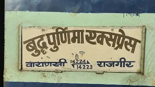 preview picture of video 'BUDDHA POORNIMA EXPRESS TRAIN VERY CLEAR ANNOUNCEMENT AT MUGHALSARAI'