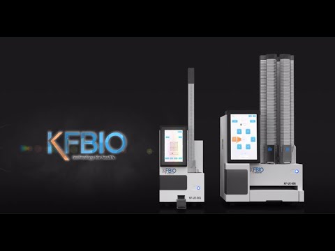 KFBIO Cassette Laser Printers: Print 15 cassettes a Minute & Improve your workflow!