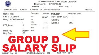 RRB Group D Salary Slip | Subham Sen