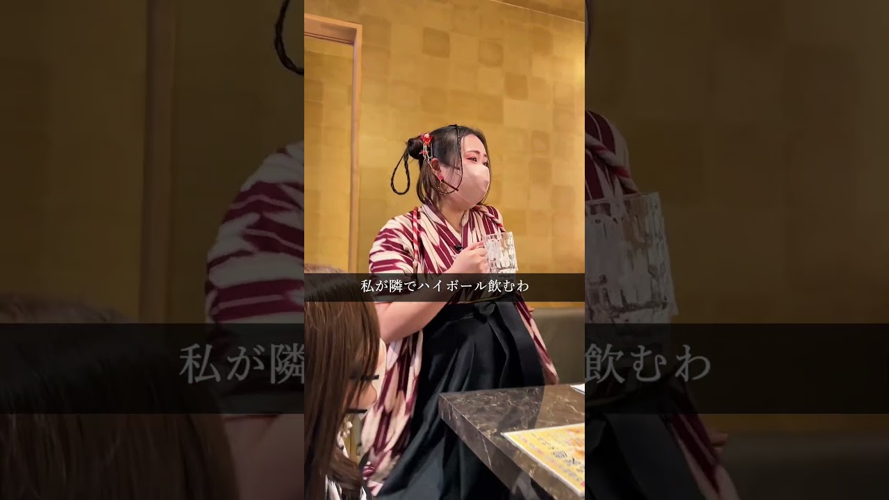 水しか頼まない客