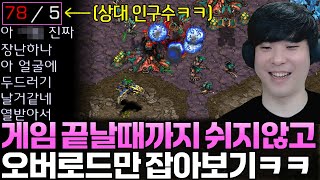 유튜브 썸네일