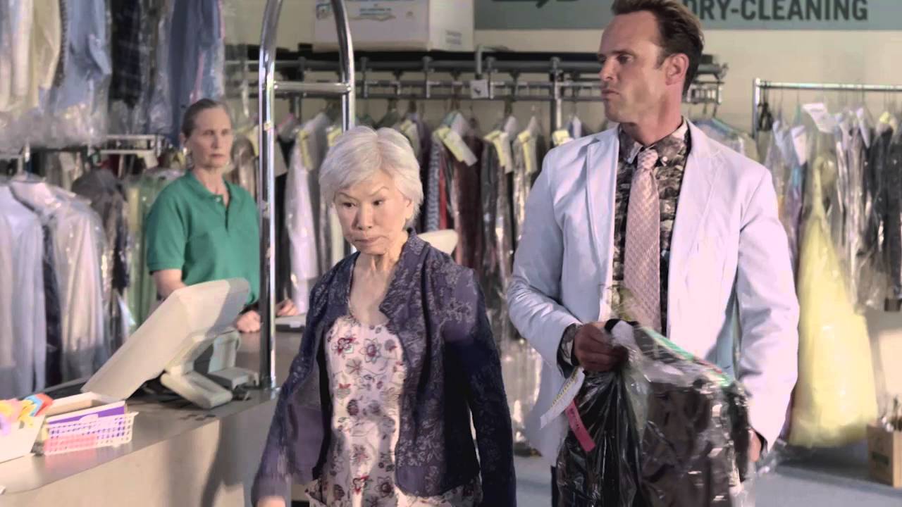 Vice Principals: Tease (HBO)