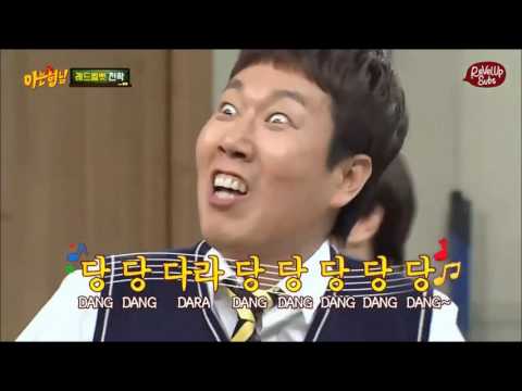 [ENG SUB] Young-chul shows Red Velvet his D.A.N.G. Song (Knowing Brother Young-chul Funny Moments 1)