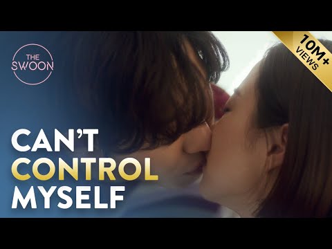 Ahn hyo seop can t control himself abyss ep 14 eng sub