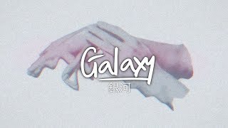 Lost Kings - Don&#39;t Call