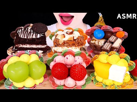 ASMR MUKBANG｜GIANT MACARONS PARTY, SHELLFISH MACARONS 조개롱 마카롱 뚱카롱 딸기 EATING SOUNDS 디저트 먹방