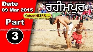 Rahimpur (Nakodar) Kabaddi Tournament 9 Mar 2015 Part 1 by Kabaddi365.com