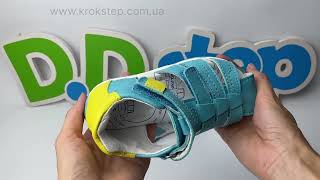 D.D.Step Босоніжки G111-61843A Oceanic