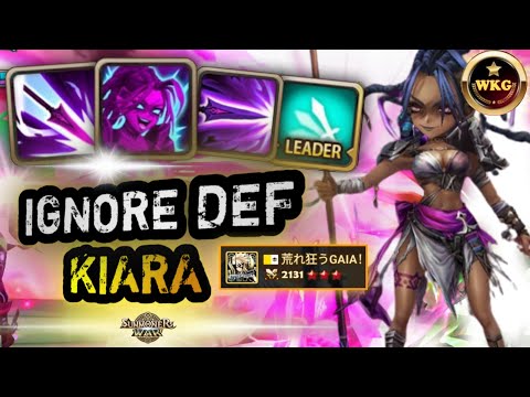 GAIA PICK DARK GLADIATRIX WITH SPEED LEADER IN RTA SUMMONERS WAR