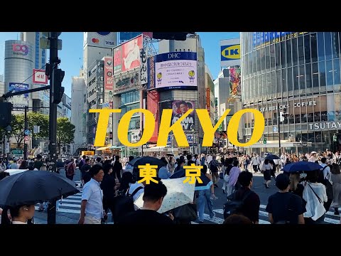 2023 Tokyo