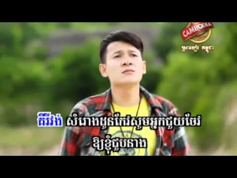 【Khan James - ខាត់ ជេមស៏】Bopha Tom Lab បុប្ផាទំលាប់ ~ Sunday VCD Vol 148