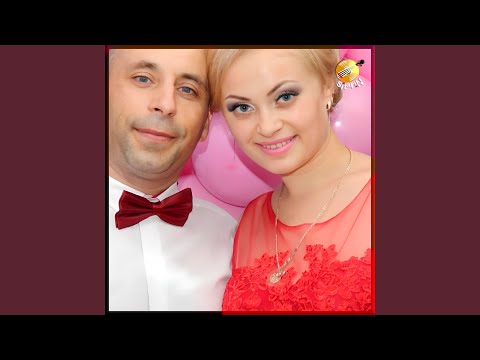 Asa beau oamenii buni