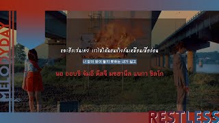 [THAISUB] MELODYDAY (멜로디데이) - Restless (잠은 안 오고)