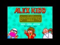 Alex Kidd In The Enchanted Castle Game Over