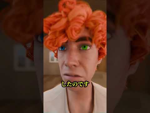 おじいちゃんを踏み潰した話