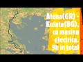 RealEVTraffic Konița Pe Traseul Atena Kulata Atena Brașov Part 1