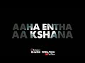 Aaha Entha Aa Kshana Song Kannada Feel The Music Whatsapp Status Kannada Love Feeling Ringtone Bgm