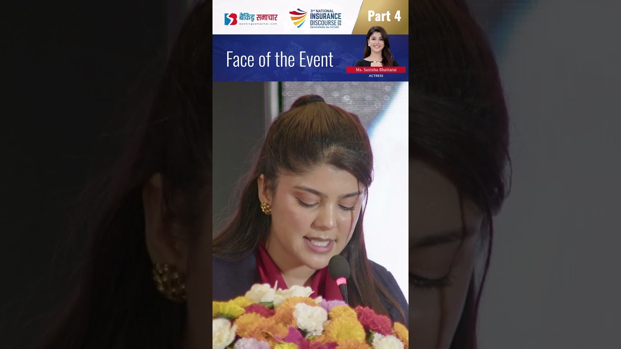 3rd National Insurance Discourse 2026