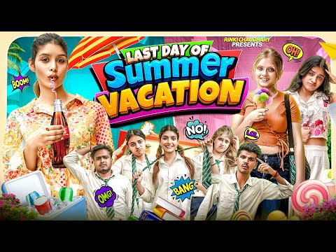 Last Day Of Summer Vacation || #school #holiday | Rinki Chaudhary