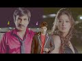 Yevanda Balupu Tamil Movie Part 1 Ravi Teja Shruthi Hassan Anjali Prakash Raj