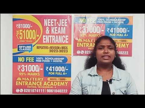 Masters Entrance Academy Kerala Video 4