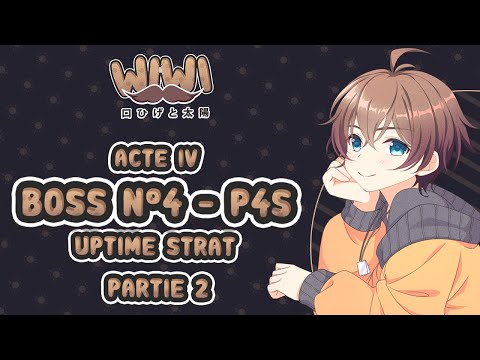 Uptime Acte IV | P4S Guide FR