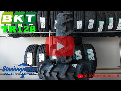 5-12 BKT TR-128 4PR TT-thumb-1