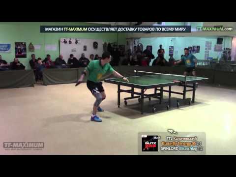 Перекрут (контртопспин) справа: Калачевский - Писарь / Kalachevskyi - Pisar, мастер-класс 12.02.16