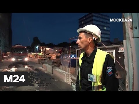 'Спорная территория': 'ночные децибелы' - Москва 24