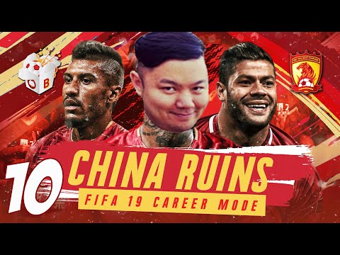 "BMONUS CALLED UP FOR CHINA!" CHINA RUINS FIFA 19 CAREER MODE EP 10