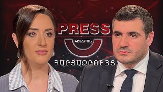 Մեր նպատակն է տնտեսությունը դիվերսիֆիկացնել.Հարցազրույց Արման Եղոյանի հետ