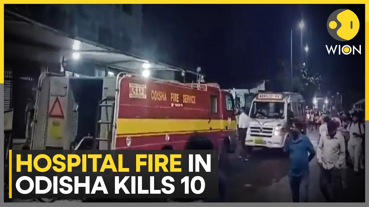 Odisha Hospital Fire: 10 Dead, Several Injured After Blaze Hits Hospital's Trauma Centre | WION