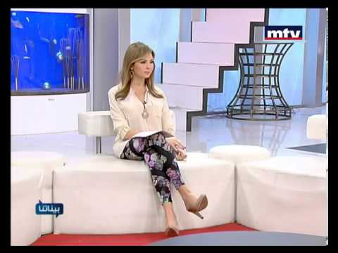 Baynetna - Maroun Chedid - 30-11-2013