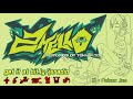 Memories Of Tokyo To 13 Poison Jam OFFICIAL