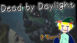 DBD 色々テキトーな恐怖の狩場Part5 ゆっくり実況