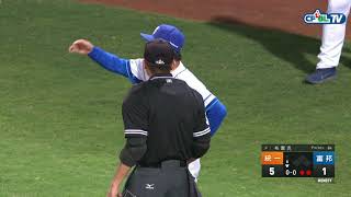 [轉播] 統一 6： 3 富邦 九局下 申皓瑋 GAME SET